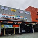 금호타이어 대연점 이미지