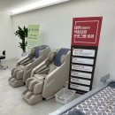 정석한의원 이미지