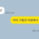 대학동-17 네이버블로그