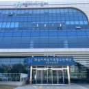 유앤아이센터 3층 청소년자율이용공간 솜사탕으로 놀러 와~