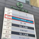 청담코지의원 이미지