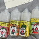 모던베이프마켓 이미지