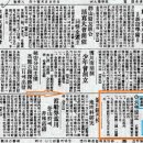 울진 제일약국 이미지