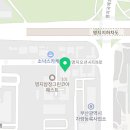 김정수행정사사무소 네이버블로그