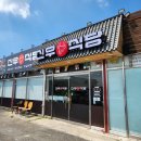 영산포공용터미널 | 나주 영산포 샤브샤브 맛집 - 신우식당
