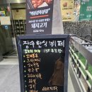 장수한식뷔페 - 안산시 단원구 | 장수한식뷔페