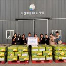 지산지공 이미지