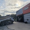 하나원주유소 이미지