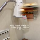 혜광한의원 이미지