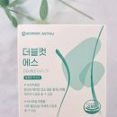 환인식품