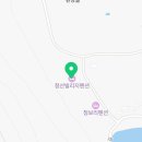 청산빌리지팬션 | [국내여행추천]4월 친구와 다녀온 청산도 청산도빌리지펜션