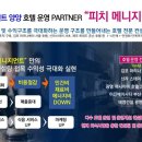 양양하우스 이미지