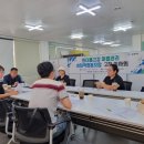 원더풀고강마을관리사회적협동조합 이미지