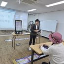 전북특별자치도 지체장애인협회 전주시지회 | 키오스크 교육 10주 과정 커리큘럼 하남시 지체장애인협회