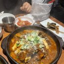 고집도계점 이미지