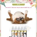 도그아로마 이미지