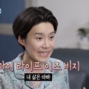 전주남문토종피순대국 네이버블로그