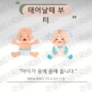 해남군장애인종합복지관 이미지