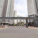 웰컴공인중개사사무소 이미지