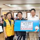 의귀리경로당 네이버블로그