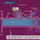 은어펜션 이미지