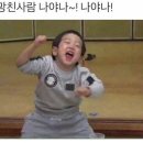 별난곱창 이미지