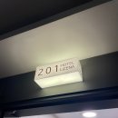 리제나호텔 이미지