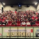 울산엘리야병원 울산제일일보