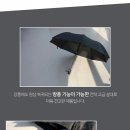 온수약국 이미지