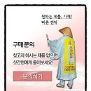 다올엔지니어링