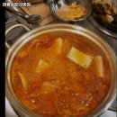 태풍삼겹 이미지