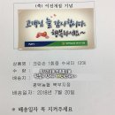 평택농협북부지점 이미지