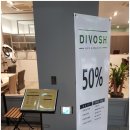 디보쉬 헤어 이미지