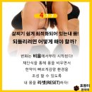 강남호랑이한약국 이미지