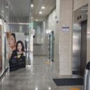 군산베스트한방병원 이미지