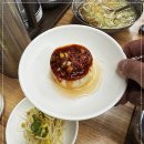 방축3길 이미지