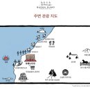 부에나두모 이미지