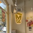 메가MGC커피 연남숲길점 팥빙 젤라또 파르페 4,400원 솔직 후기 (11번가 25% 할인 꿀팁)