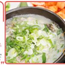 단골식당 이미지