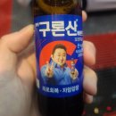 손수스팀세차