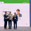한국식품산업협회