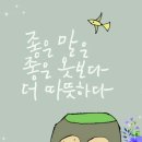 도미라 이미지