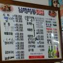 생선굽는아지매