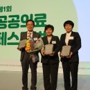 경상북도안동의료원 이미지