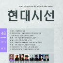 (주)그린애드 이미지