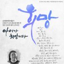 시문 이미지