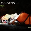 민식농장 이미지