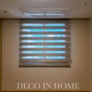 대원세탁 이미지