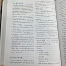 여문각
