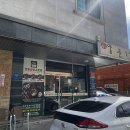 묵은지양푼갈비 이미지